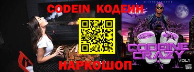 apvp Донской