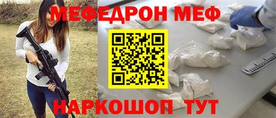 PSILOCYBIN Гусев