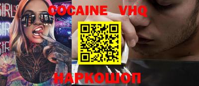 PSILOCYBIN Гусев