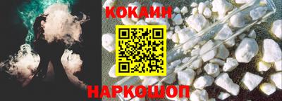 гашишное масло Гусиноозёрск