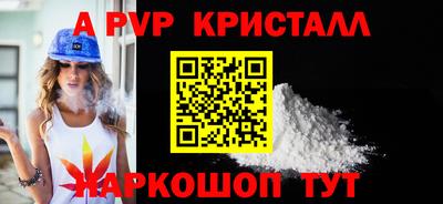 гашишное масло Гусиноозёрск
