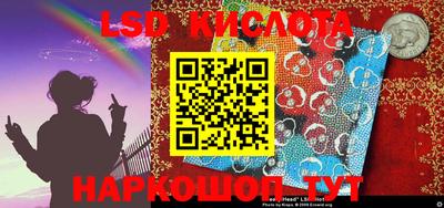 apvp Донской