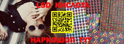 гашишное масло Гусиноозёрск