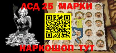 мяу мяу кристалл Дубна