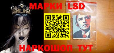 метадон Донецк