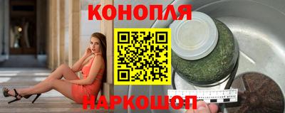 бутик Гусь-Хрустальный