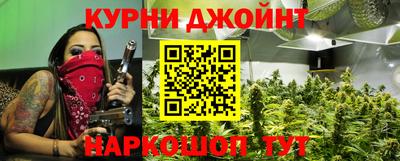метадон Донецк