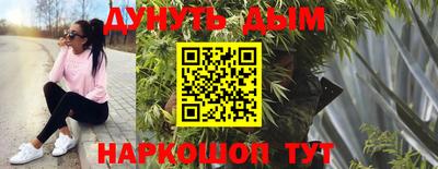 apvp Донской
