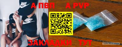 бутик Гусь-Хрустальный