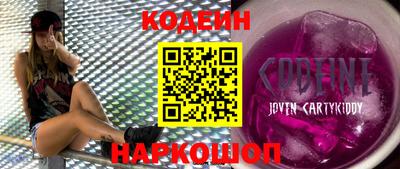 PSILOCYBIN Гусев