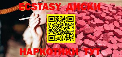 метадон Донецк