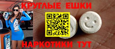 apvp Донской