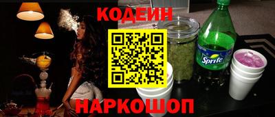 PSILOCYBIN Гусев