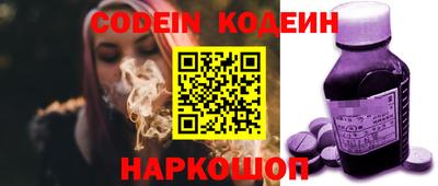 PSILOCYBIN Гусев