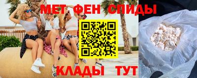 метадон Донецк