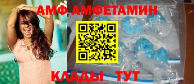 PSILOCYBIN Гусев