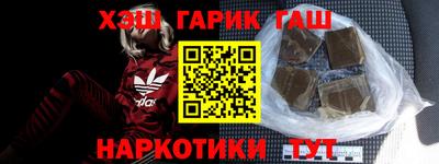 PSILOCYBIN Гусев