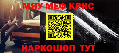 метадон Донецк