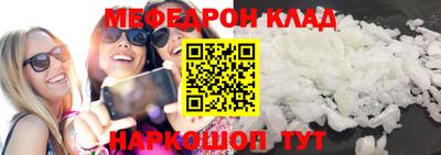PSILOCYBIN Гусев