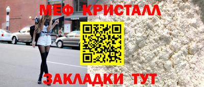 apvp Донской