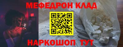 гашишное масло Гусиноозёрск