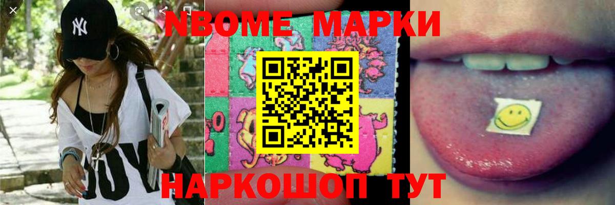 LSD-25 экстази ecstasy  ЛСД экстази кислота  Вход с VPN  Барабинск 